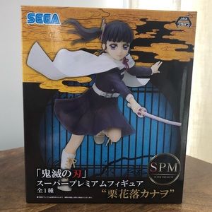 Demon Slayer Kanawo Tsuyuri SPM Figure
